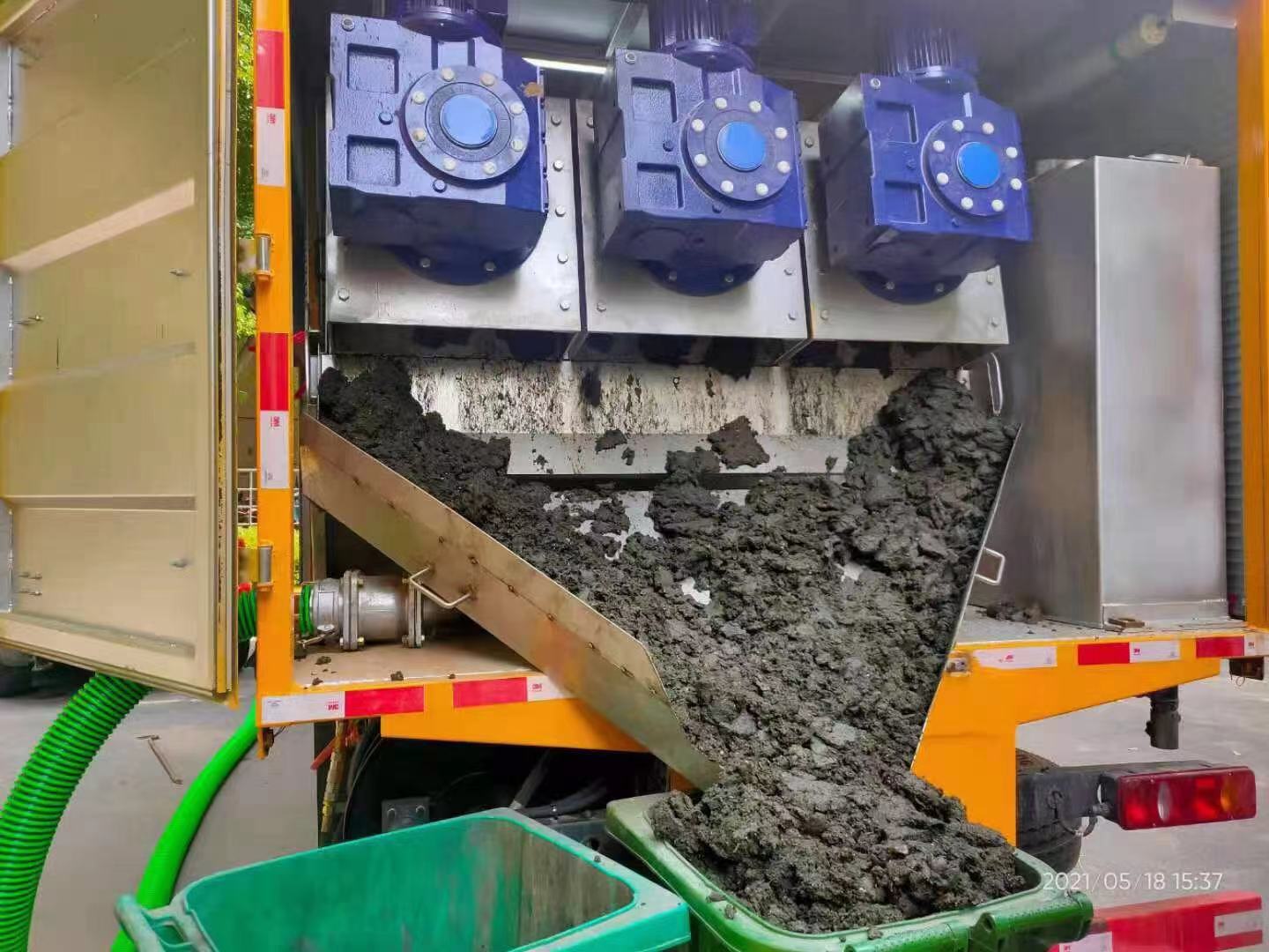 贵南化粪池清掏城市维护站-泥浆净化干湿分离处理